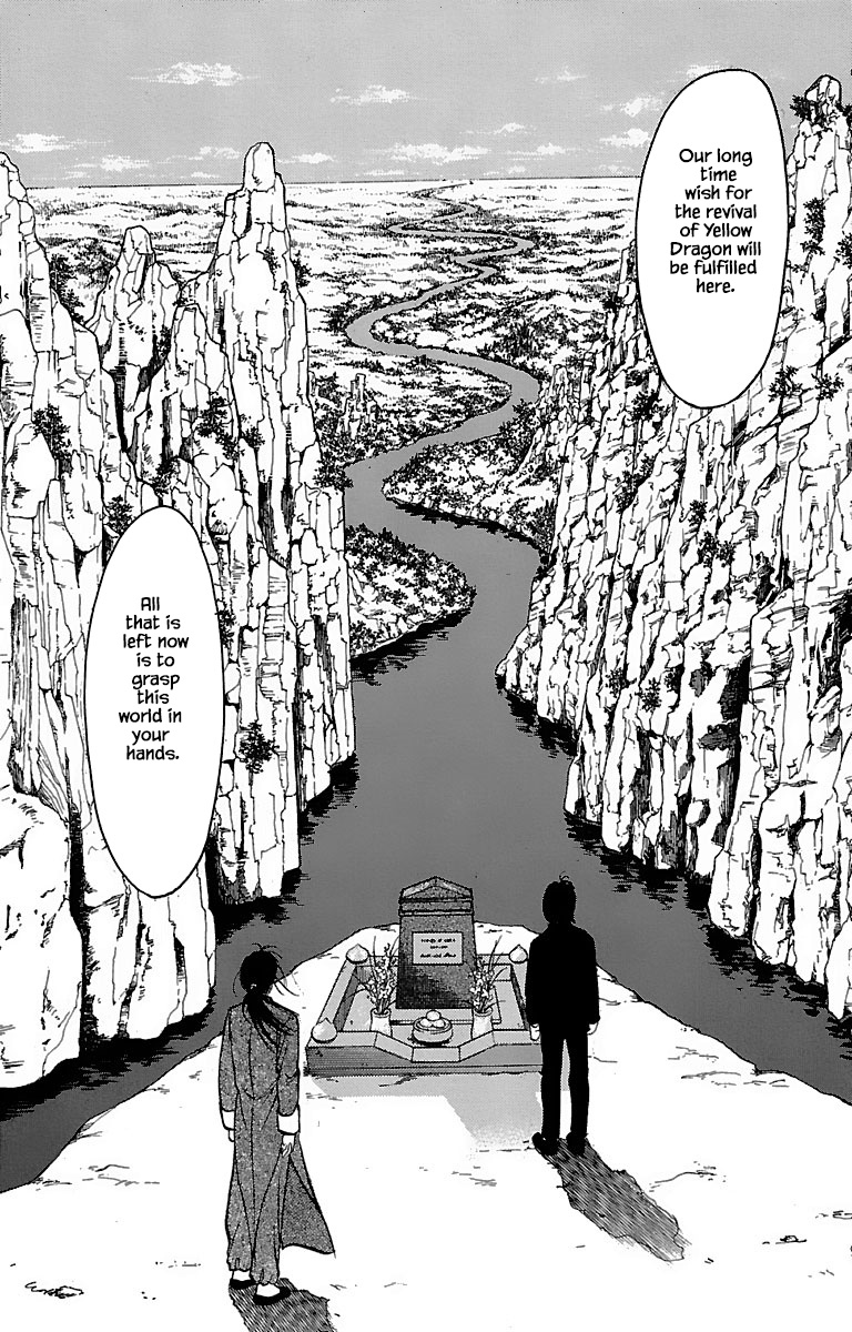 9 Banme No Musashi - Chapter 32.5