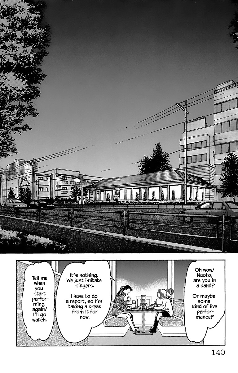 9 Banme No Musashi - Chapter 32.5