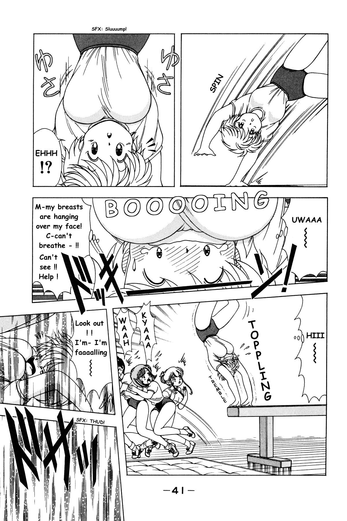 Nana-Chan Wa Ore No Mono - Vol.1 Chapter 1 : Whose Body Is Who?