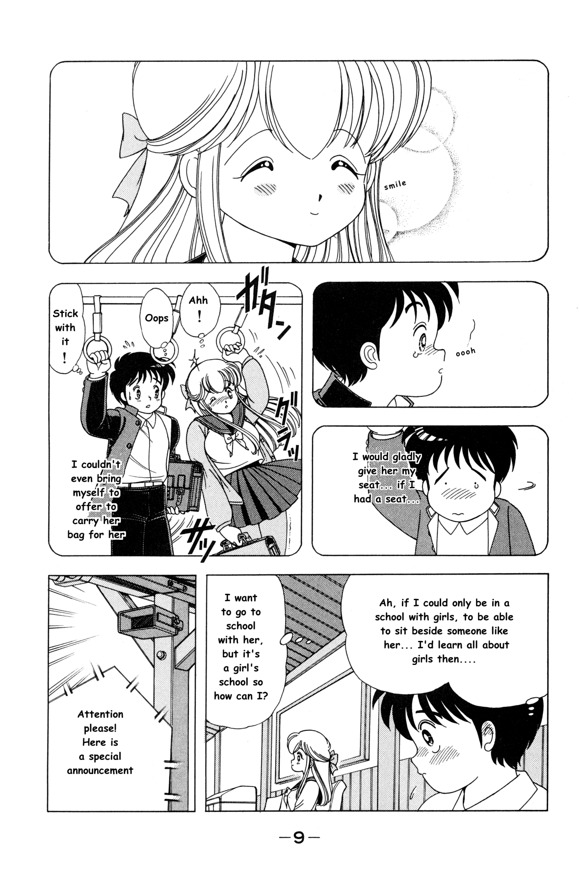 Nana-Chan Wa Ore No Mono - Vol.1 Chapter 1 V2 : Whose Body Is Who?