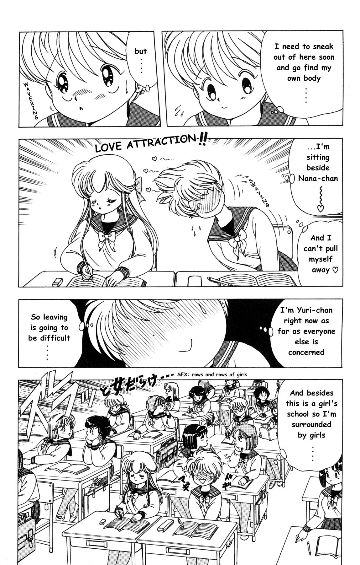 Nana-Chan Wa Ore No Mono - Vol.1 Chapter 1 V2 : Whose Body Is Who?