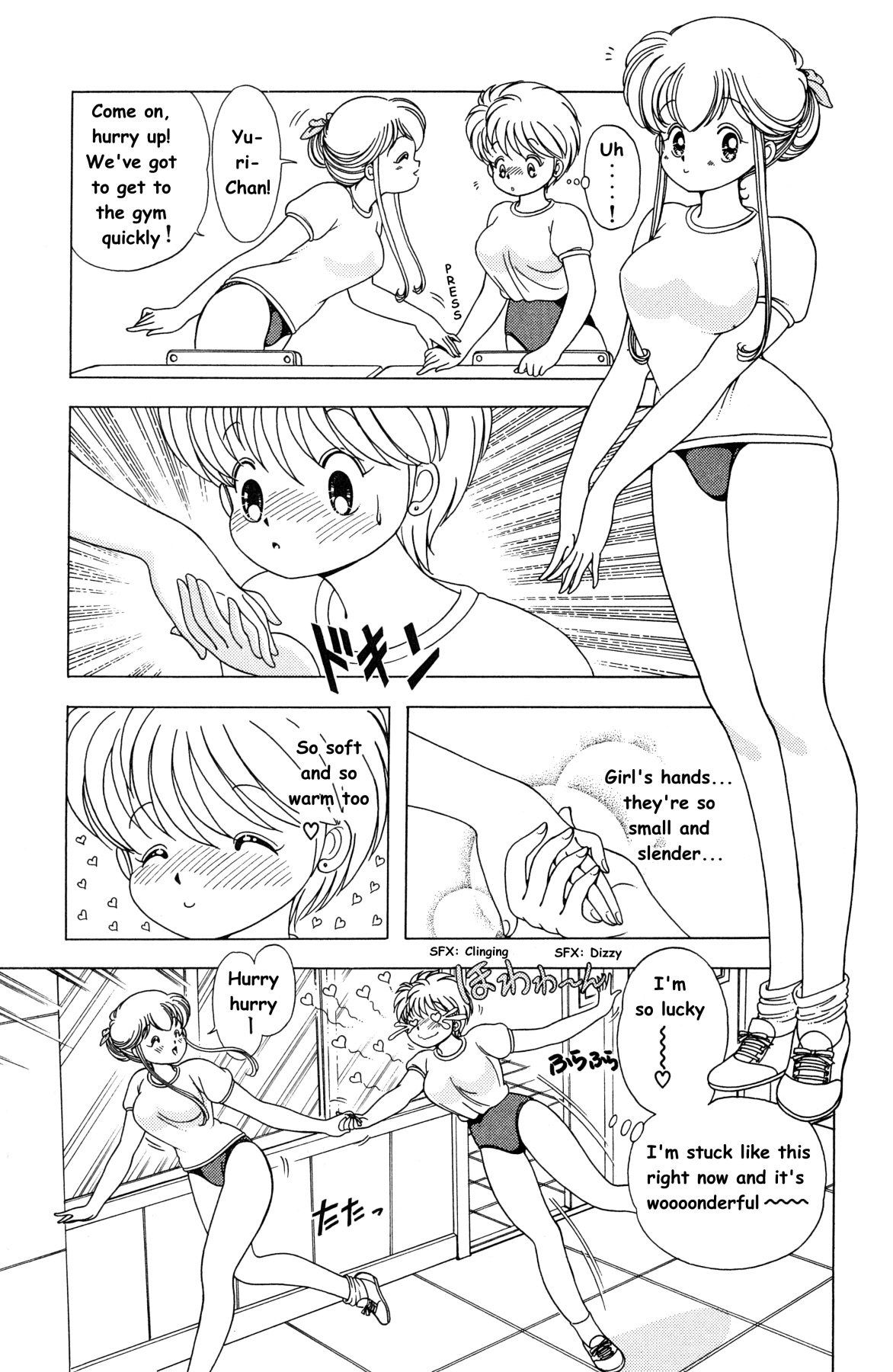 Nana-Chan Wa Ore No Mono - Vol.1 Chapter 1 V2 : Whose Body Is Who?