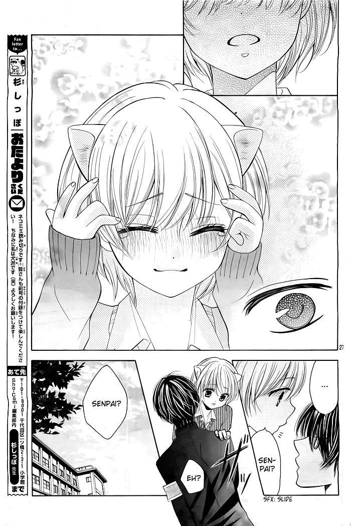 Nekomimi Wa Yamerarenai - Chapter 0