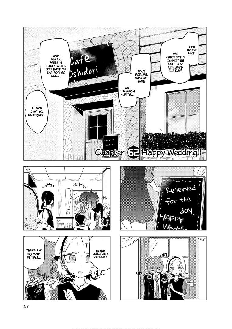 My Wife Is Niizuma-Chan - Vol.5 Chapter 62