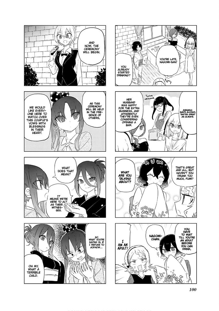 My Wife Is Niizuma-Chan - Vol.5 Chapter 62