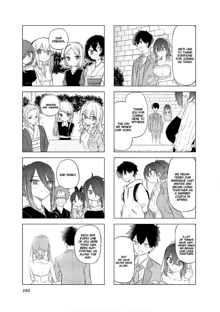 My Wife Is Niizuma-Chan - Vol.5 Chapter 62