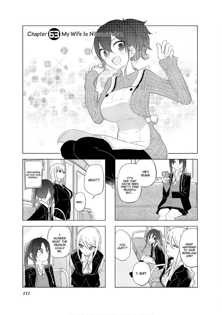 My Wife Is Niizuma-Chan - Vol.5 Chapter 63