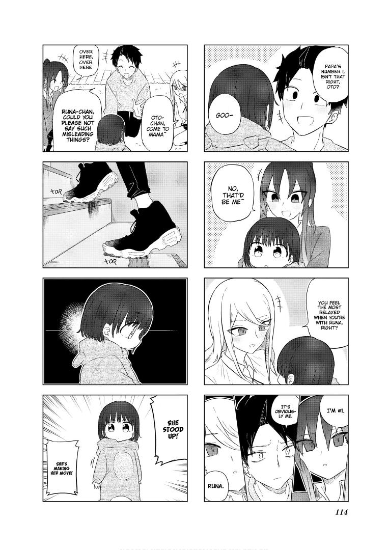 My Wife Is Niizuma-Chan - Vol.5 Chapter 63