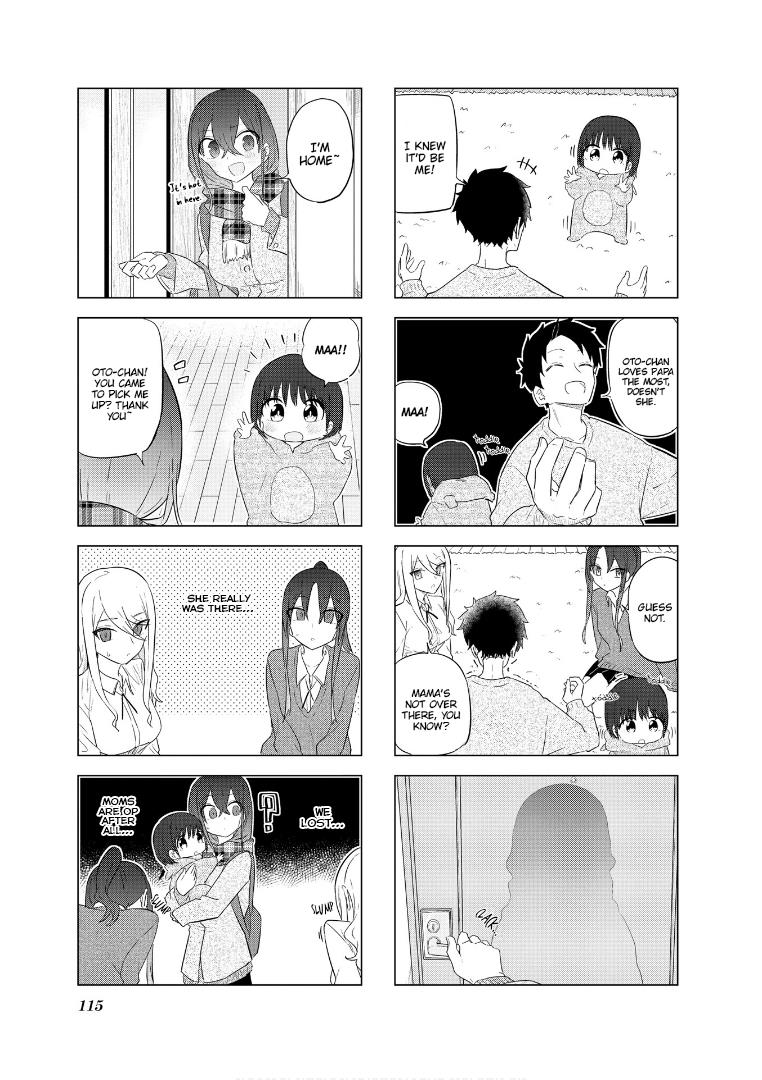 My Wife Is Niizuma-Chan - Vol.5 Chapter 63