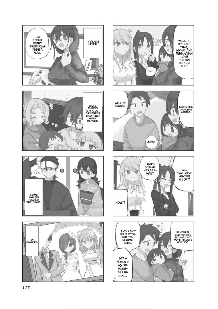 My Wife Is Niizuma-Chan - Vol.5 Chapter 63