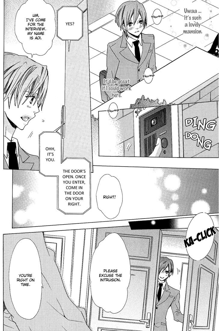 Toushu-Sama Wa Itazura Ga Osuki - Vol.1 Chapter 1