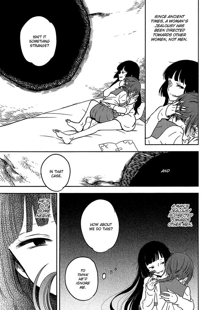 Sakura No Sono (Fumi Fumiko) - Vol.2 Chapter 18 : Pangs Of Love