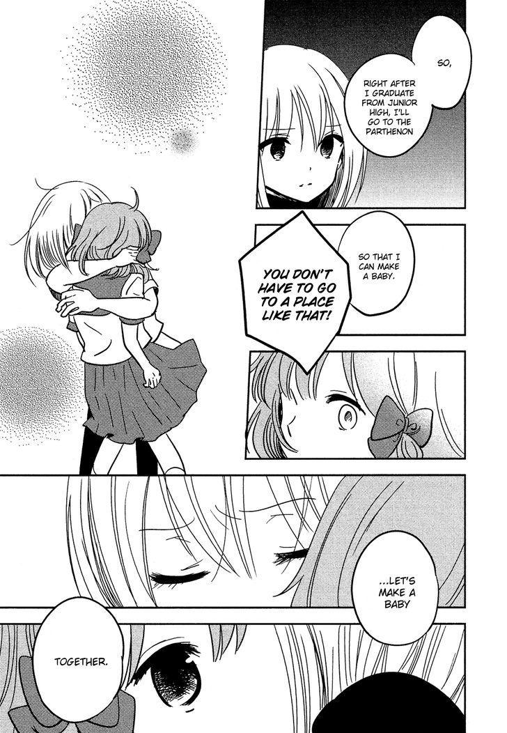 Sakura No Sono (Fumi Fumiko) - Vol.2 Chapter 18 : Pangs Of Love