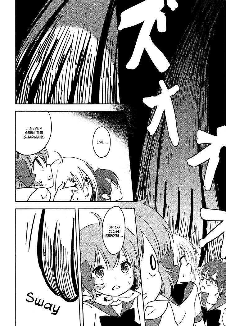 Sakura No Sono (Fumi Fumiko) - Vol.2 Chapter 19 : Take Me To The Surface