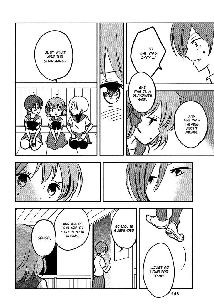 Sakura No Sono (Fumi Fumiko) - Vol.2 Chapter 20 : I Can't Stay A Child