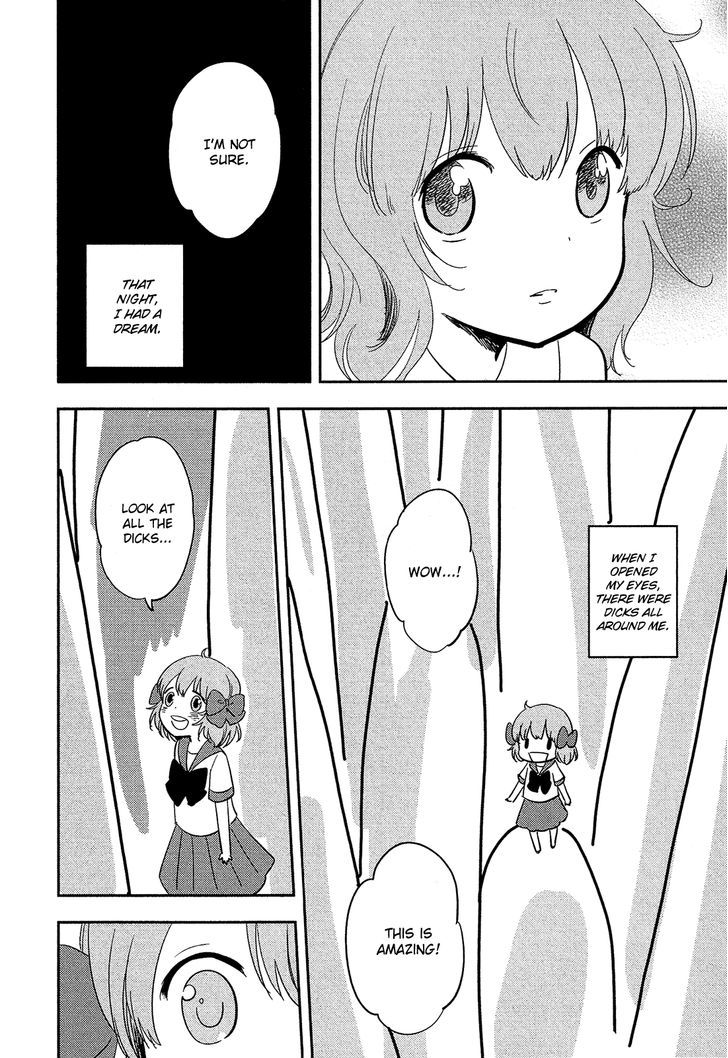 Sakura No Sono (Fumi Fumiko) - Vol.2 Chapter 15 : Sweet Dream