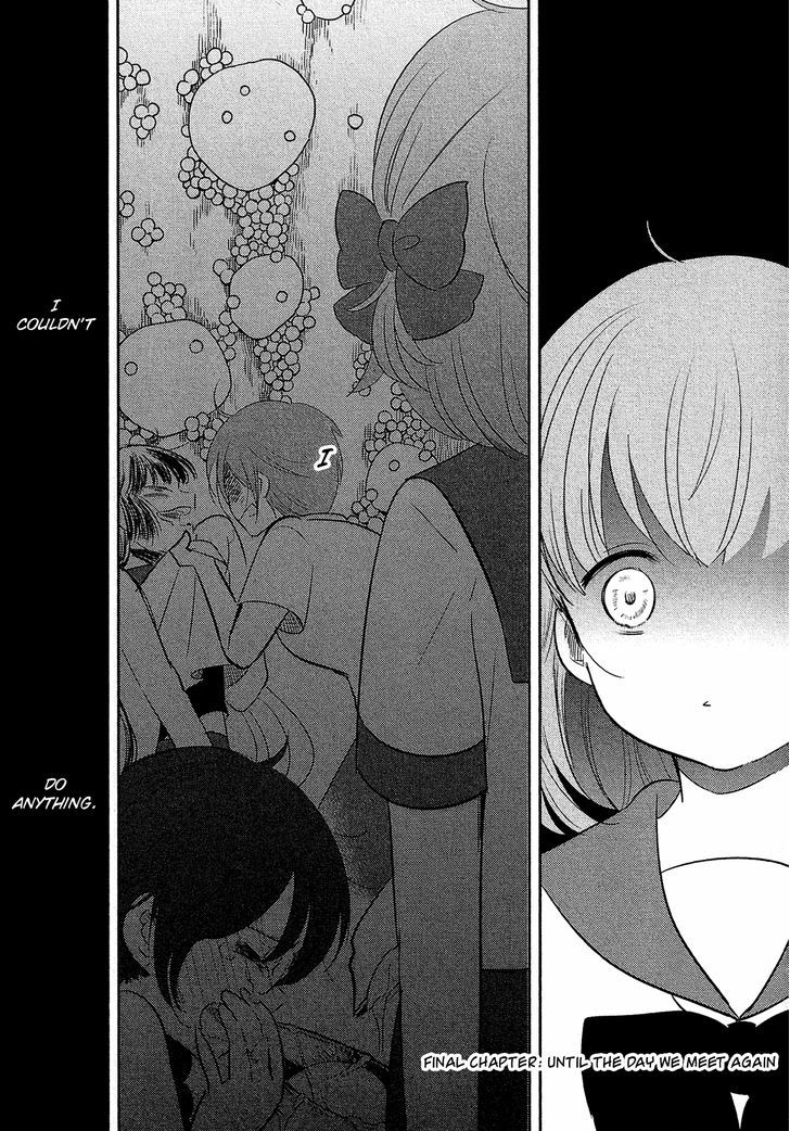 Sakura No Sono (Fumi Fumiko) - Vol.2 Chapter 22 : Until The Day We Meet Again [End]