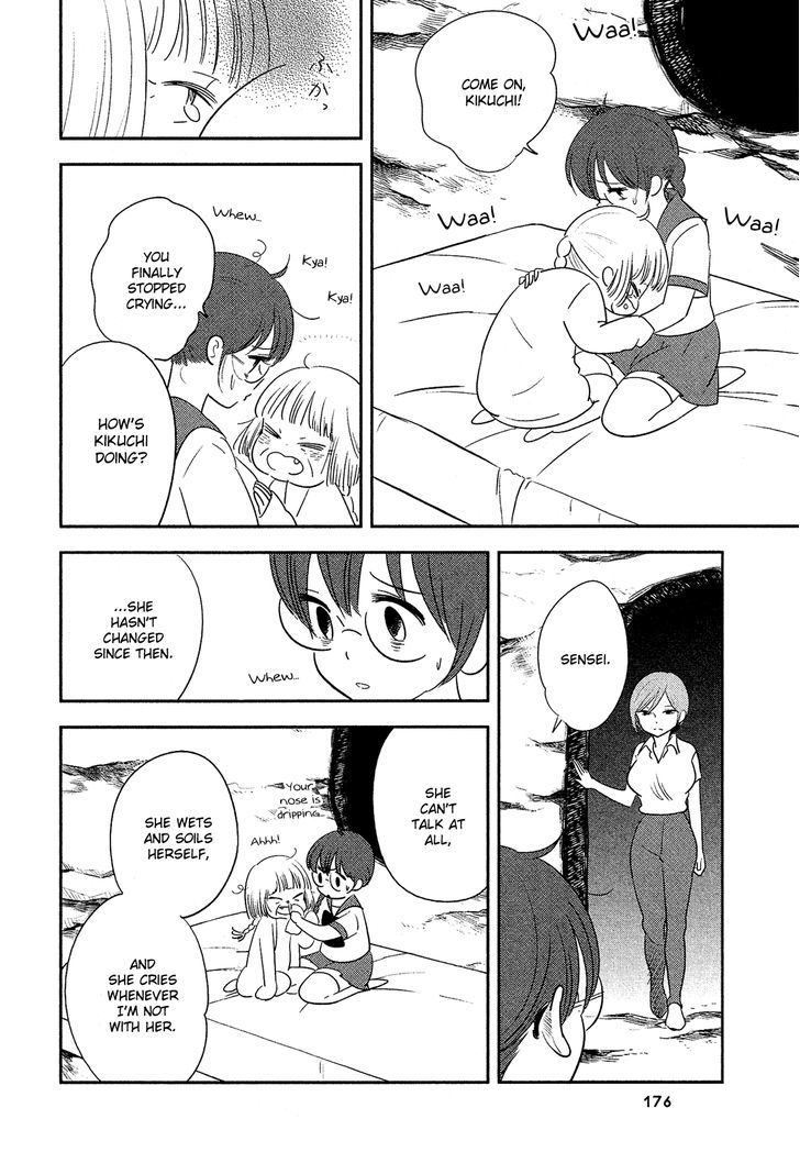 Sakura No Sono (Fumi Fumiko) - Vol.2 Chapter 22 : Until The Day We Meet Again [End]