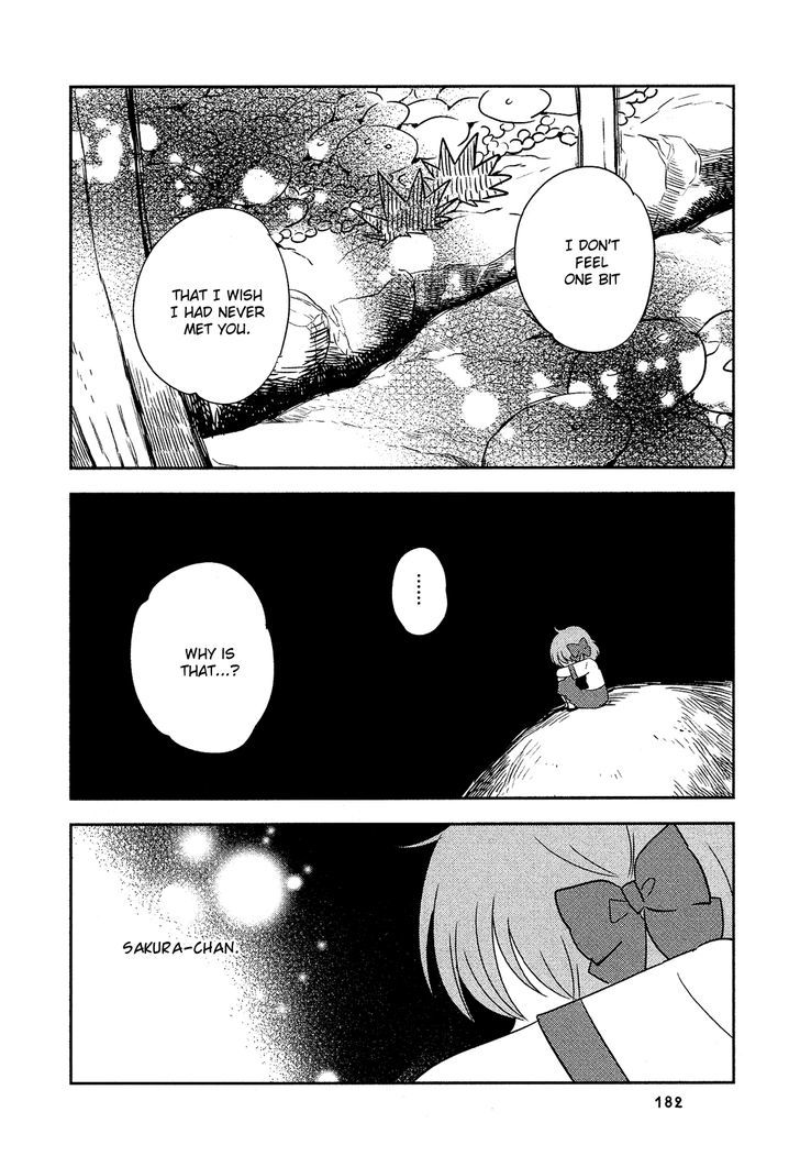 Sakura No Sono (Fumi Fumiko) - Vol.2 Chapter 22 : Until The Day We Meet Again [End]