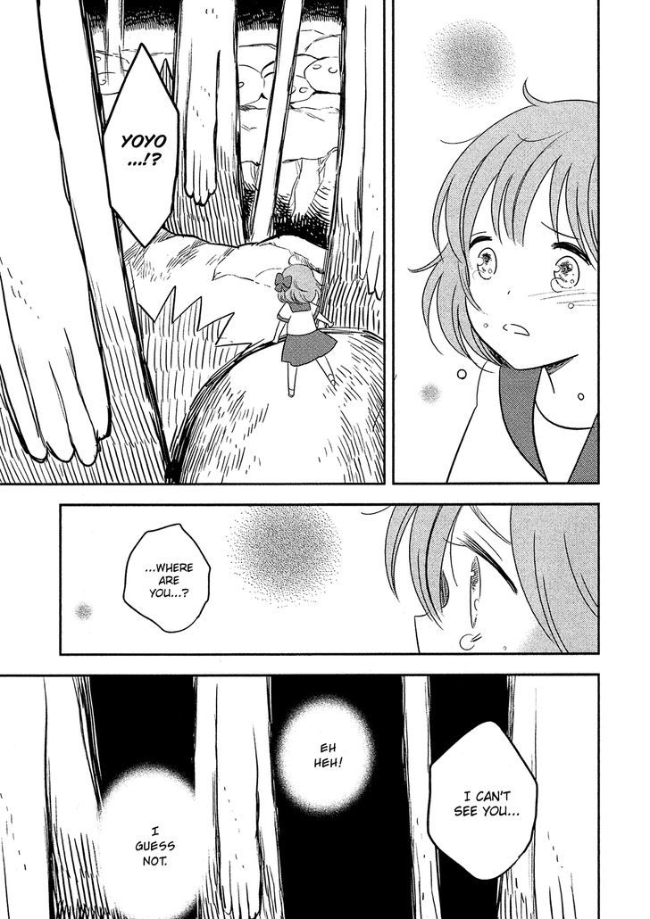 Sakura No Sono (Fumi Fumiko) - Vol.2 Chapter 22 : Until The Day We Meet Again [End]