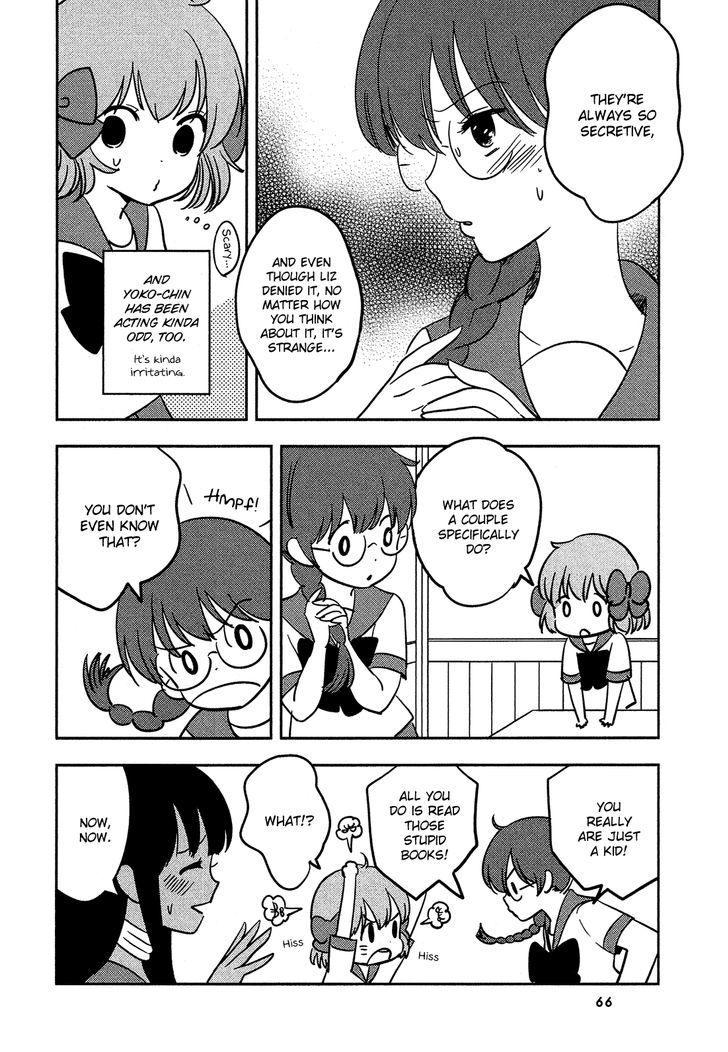 Sakura No Sono (Fumi Fumiko) - Vol.2 Chapter 16 : Put Jealousy To Sleep