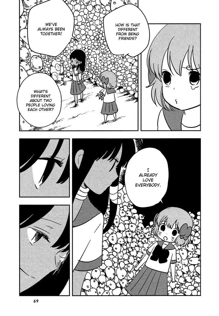 Sakura No Sono (Fumi Fumiko) - Vol.2 Chapter 16 : Put Jealousy To Sleep