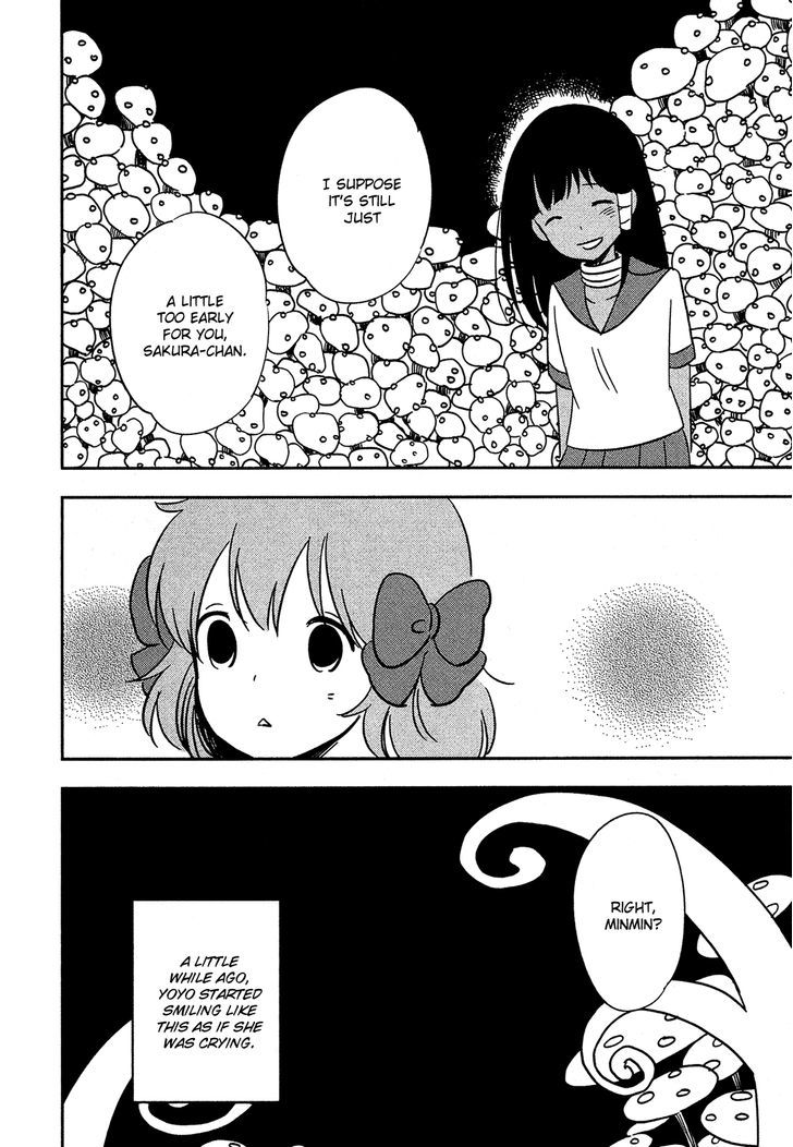 Sakura No Sono (Fumi Fumiko) - Vol.2 Chapter 16 : Put Jealousy To Sleep