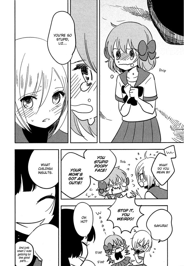 Sakura No Sono (Fumi Fumiko) - Vol.2 Chapter 16 : Put Jealousy To Sleep