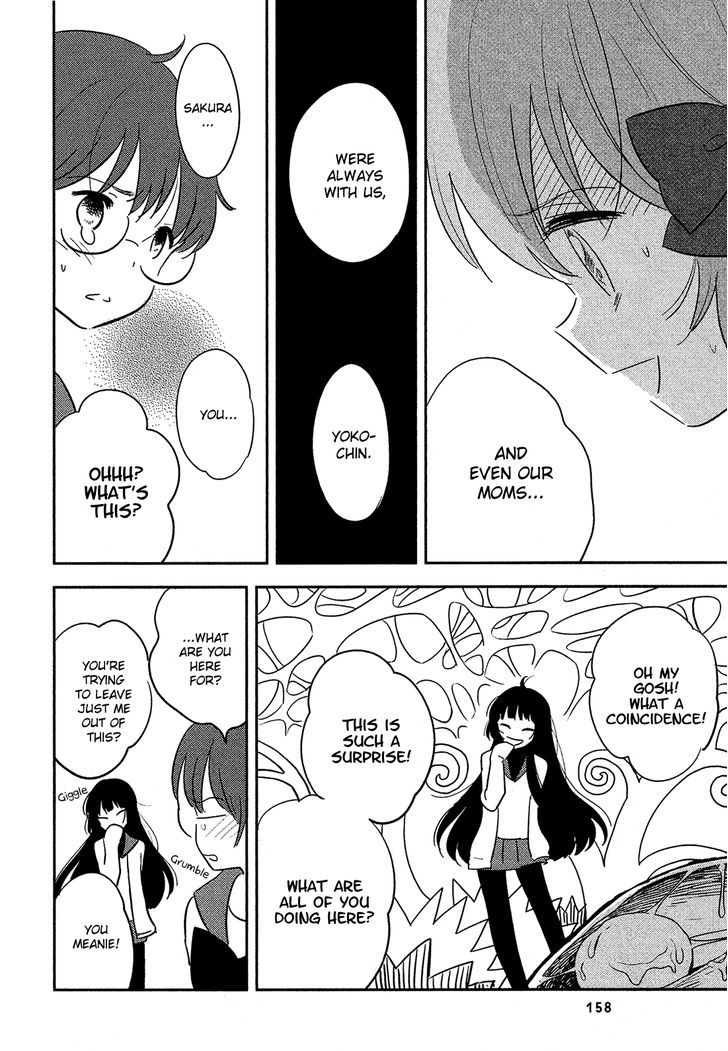 Sakura No Sono (Fumi Fumiko) - Vol.2 Chapter 21 : Non-Stop Parthenon