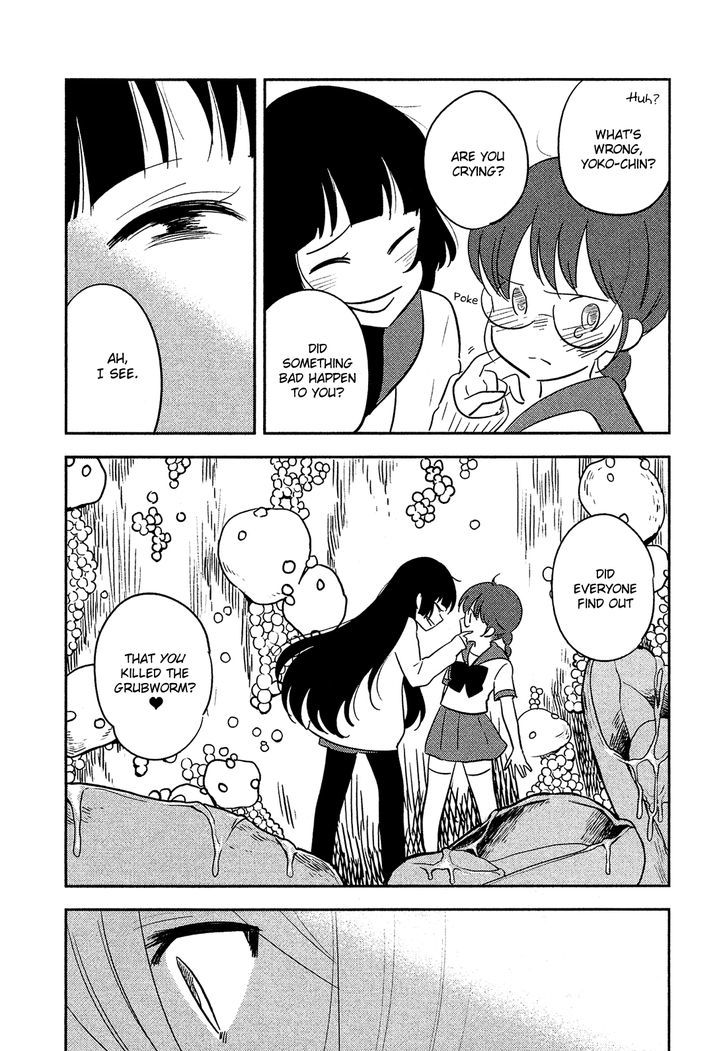 Sakura No Sono (Fumi Fumiko) - Vol.2 Chapter 21 : Non-Stop Parthenon