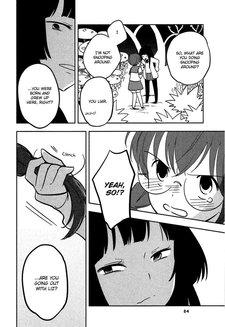 Sakura No Sono (Fumi Fumiko) - Vol.2 Chapter 17 : An Uneasy Feeling