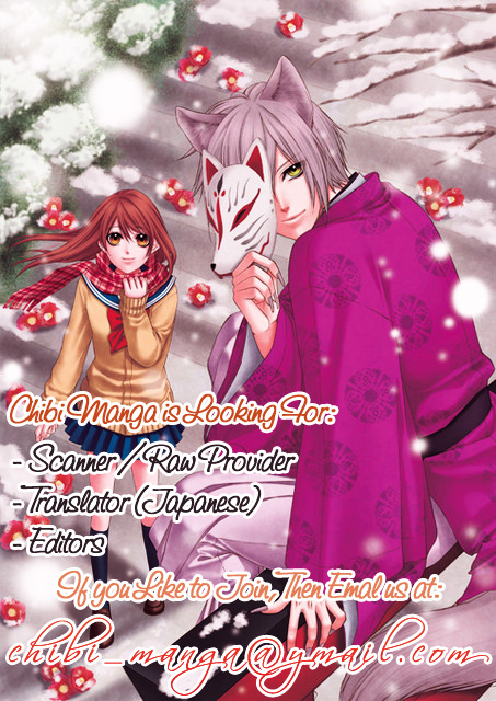 It's A One-Point Match With Chouko! - Chapter Ibi-Manga : [Oneshot]