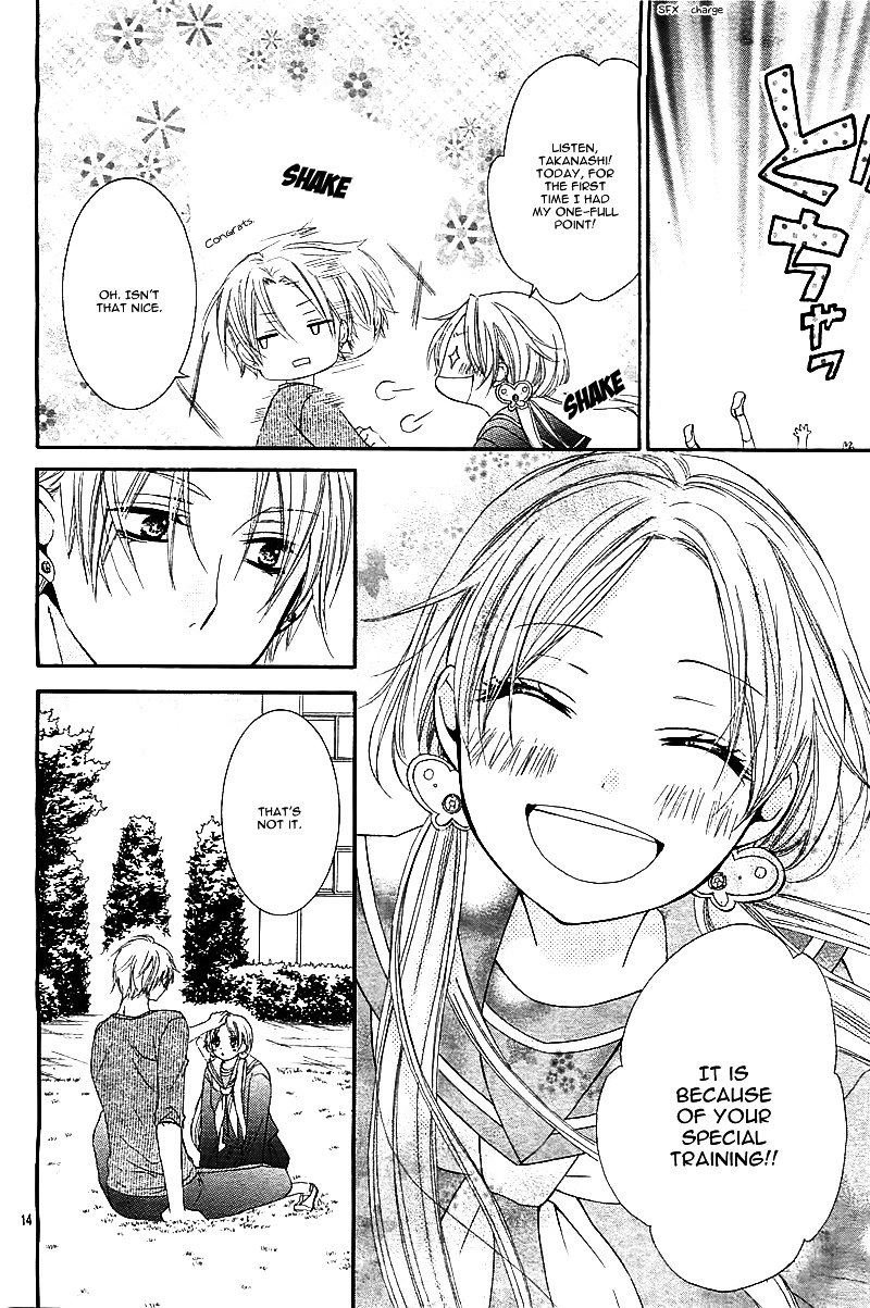 It's A One-Point Match With Chouko! - Chapter Ibi-Manga : [Oneshot]