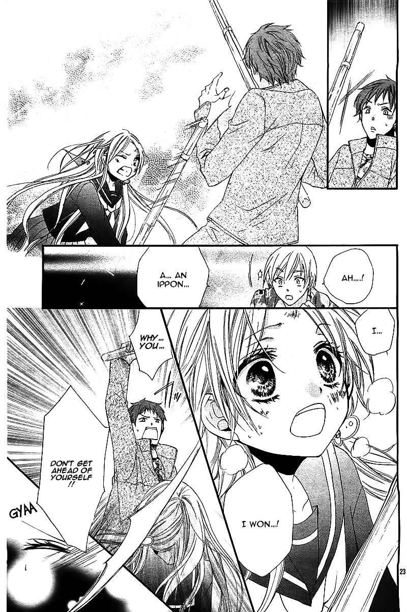 It's A One-Point Match With Chouko! - Chapter Ibi-Manga : [Oneshot]