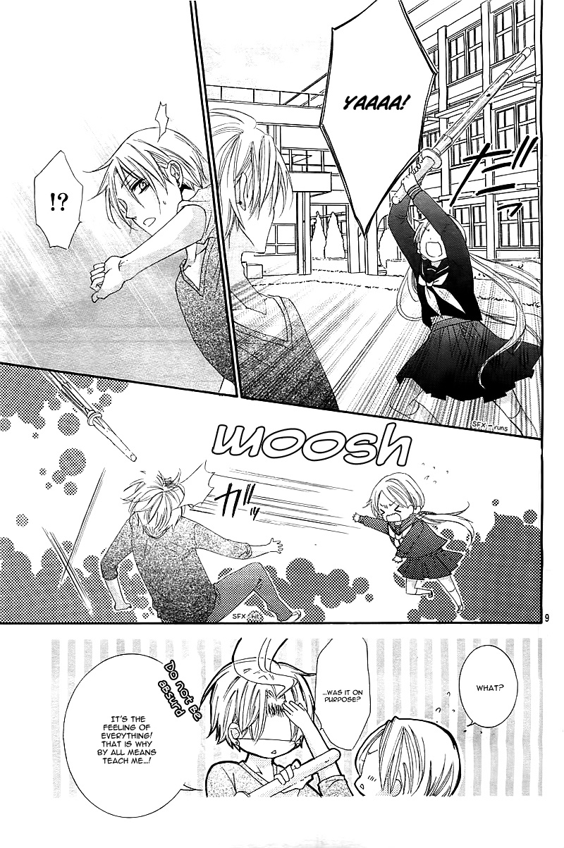 It's A One-Point Match With Chouko! - Chapter 0 : [Oneshot]