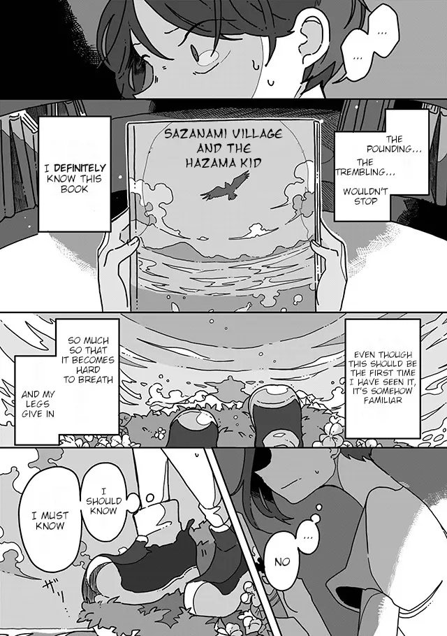 Sazanamimachi To, Hazama No Ko - Chapter 11