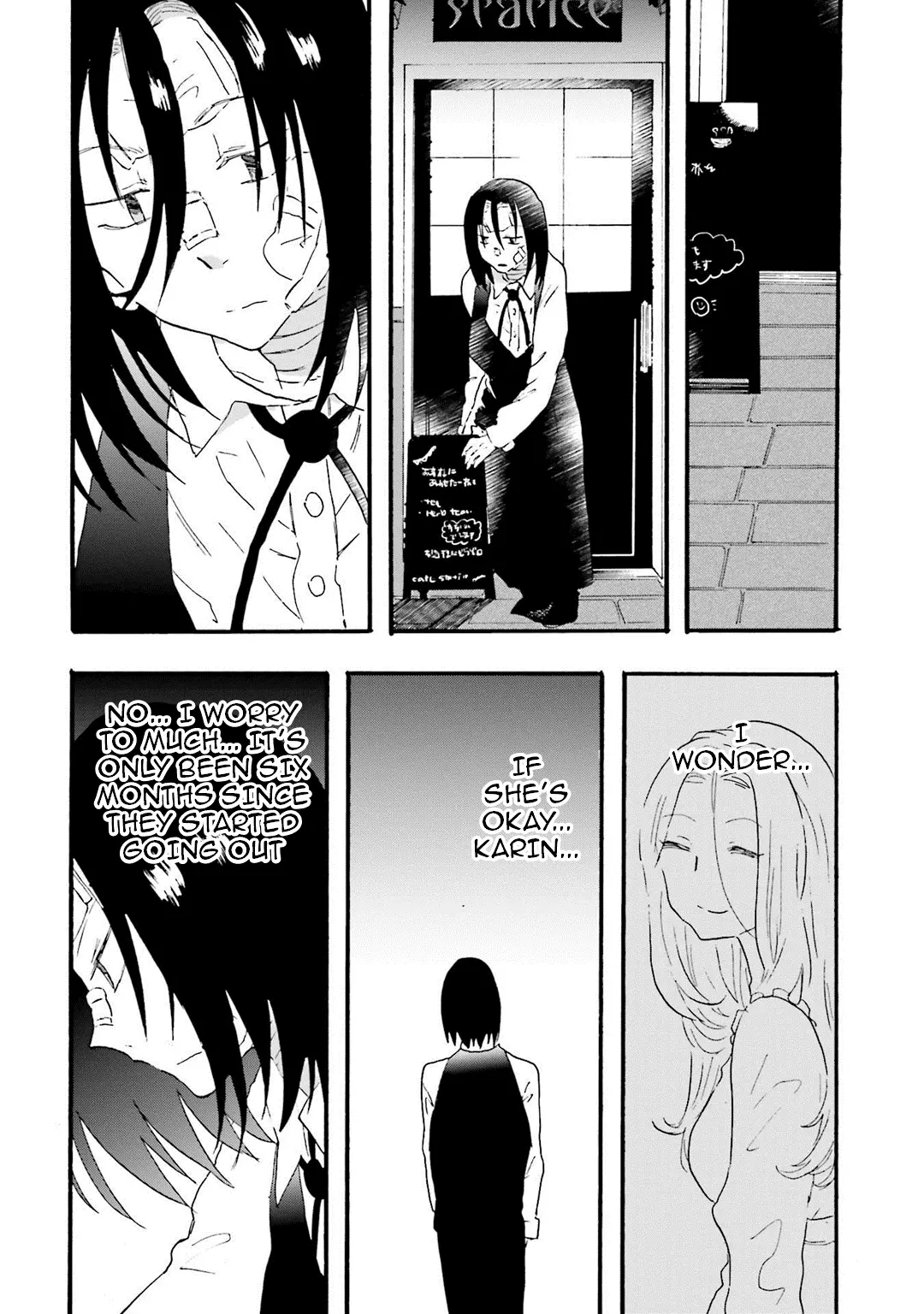 Henai Café - Vol.3 Chapter 11: Case 11 - Normality