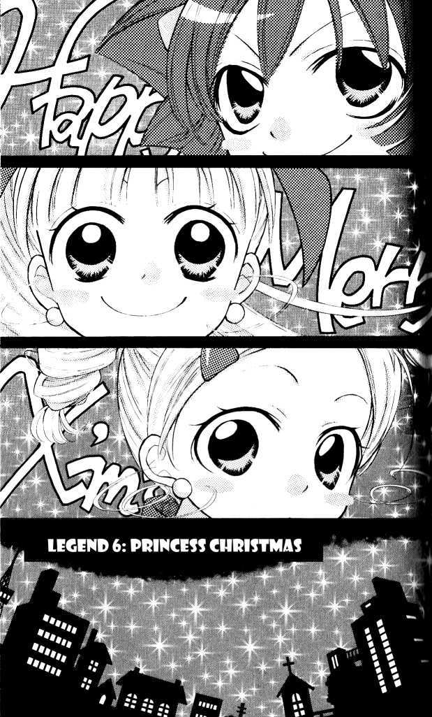 Demashitaa! Powerpuff Girls Z - Vol.1 Chapter 6 : Princess Christmas