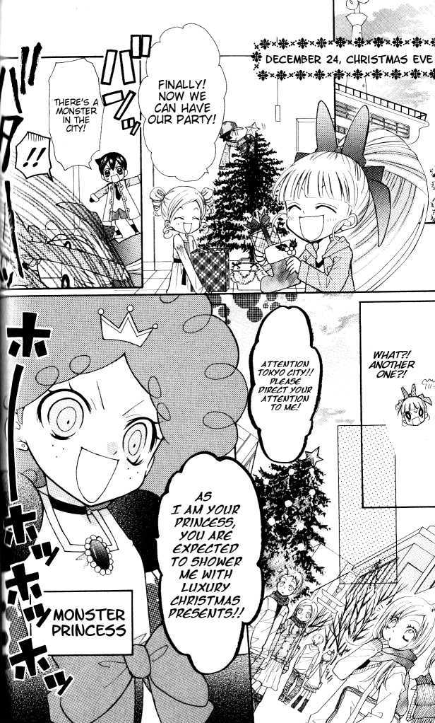 Demashitaa! Powerpuff Girls Z - Vol.1 Chapter 6 : Princess Christmas