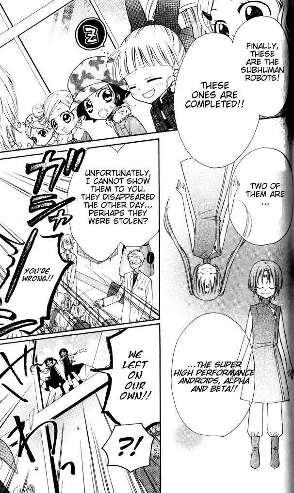 Demashitaa! Powerpuff Girls Z - Vol.1 Chapter 7 : A Formidable Enemy?! The Scientific Duo!