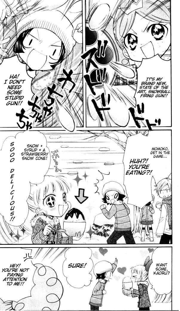 Demashitaa! Powerpuff Girls Z - Vol.1 Chapter 7.2 : [Bonus Legend 2] Fun In The Snow!