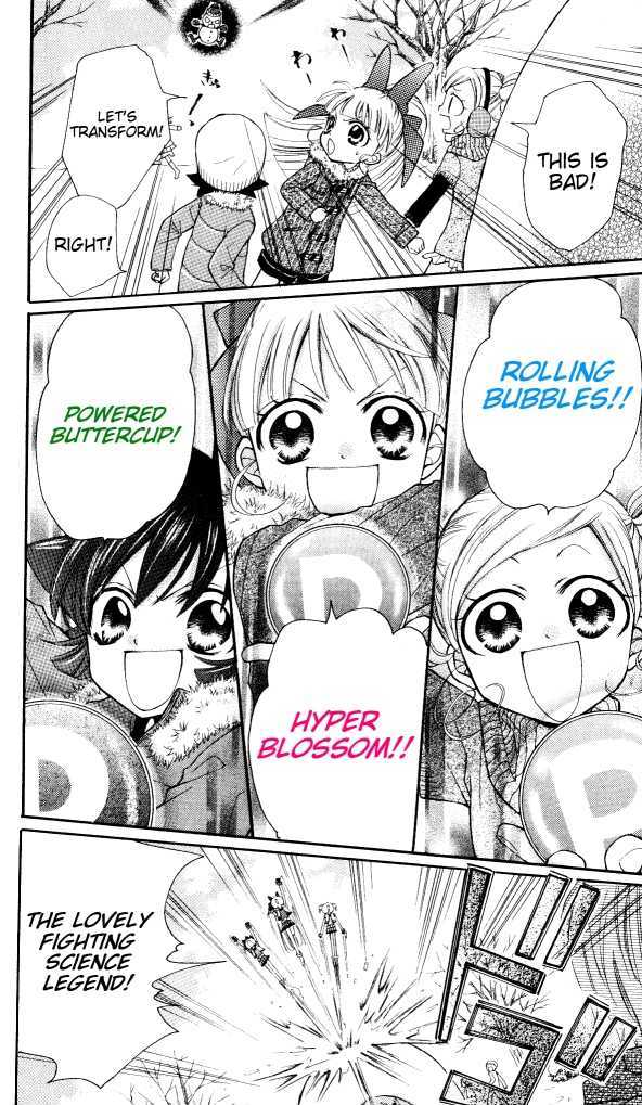 Demashitaa! Powerpuff Girls Z - Vol.1 Chapter 7.2 : [Bonus Legend 2] Fun In The Snow!