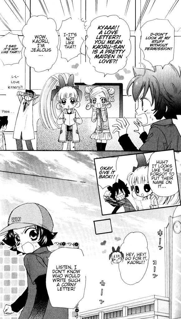 Demashitaa! Powerpuff Girls Z - Vol.2 Chapter 10 : The Mysterious Love Letters