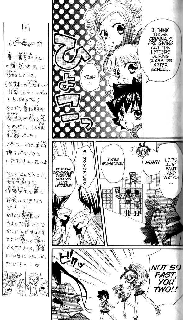 Demashitaa! Powerpuff Girls Z - Vol.2 Chapter 10 : The Mysterious Love Letters