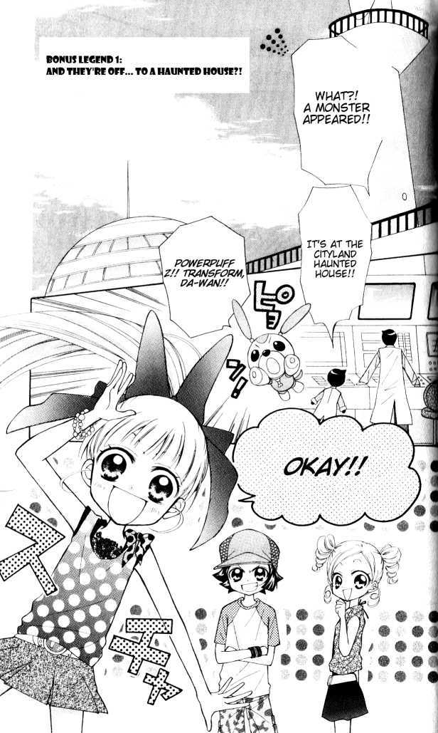 Demashitaa! Powerpuff Girls Z - Vol.1 Chapter 7.1 : [Bonus Legend 1] And They're Off... To A Haunted House?!