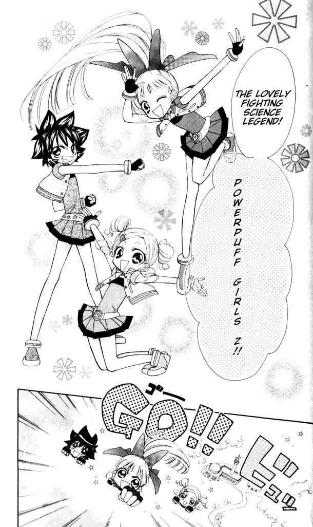 Demashitaa! Powerpuff Girls Z - Vol.1 Chapter 7.1 : [Bonus Legend 1] And They're Off... To A Haunted House?!