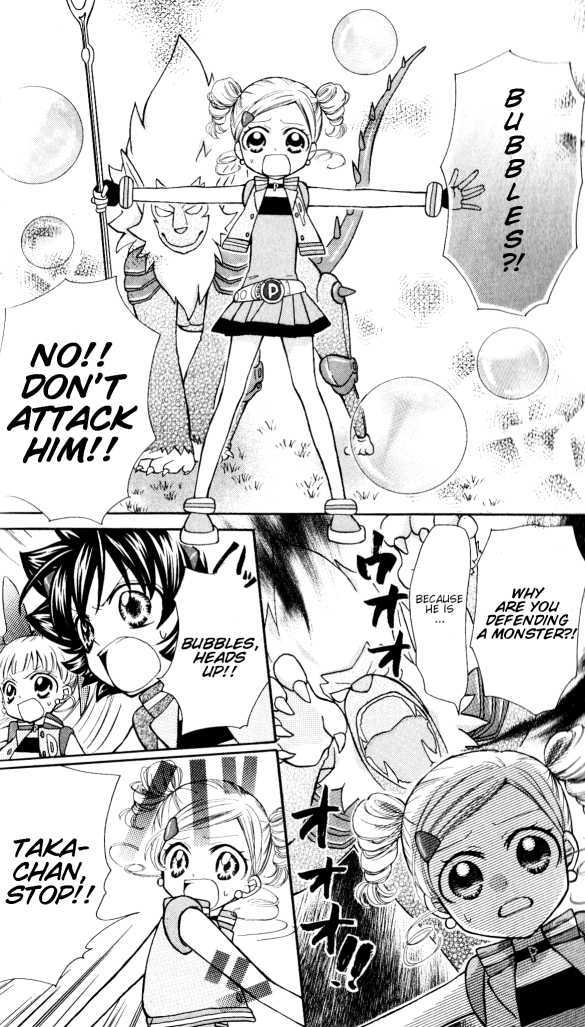 Demashitaa! Powerpuff Girls Z - Vol.1 Chapter 5 : A Couple's Promise