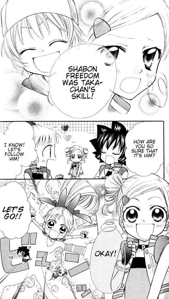 Demashitaa! Powerpuff Girls Z - Vol.1 Chapter 5 : A Couple's Promise