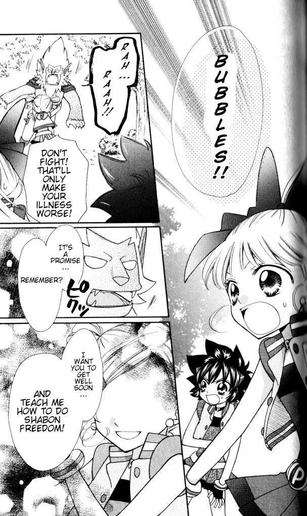 Demashitaa! Powerpuff Girls Z - Vol.1 Chapter 5 : A Couple's Promise