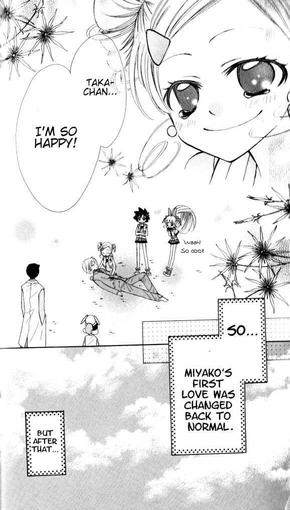 Demashitaa! Powerpuff Girls Z - Vol.1 Chapter 5 : A Couple's Promise